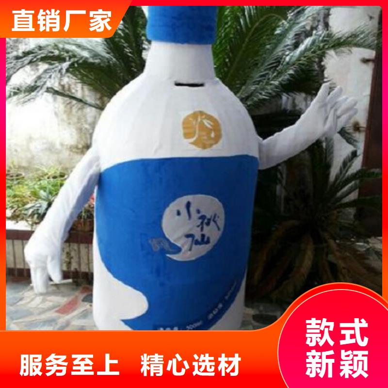 时尚人偶服装定制厂家,玩偶服娃娃手艺好