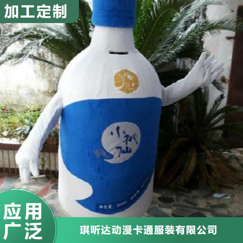 流行人偶服裝定制廠家,玩偶服娃娃質(zhì)地良