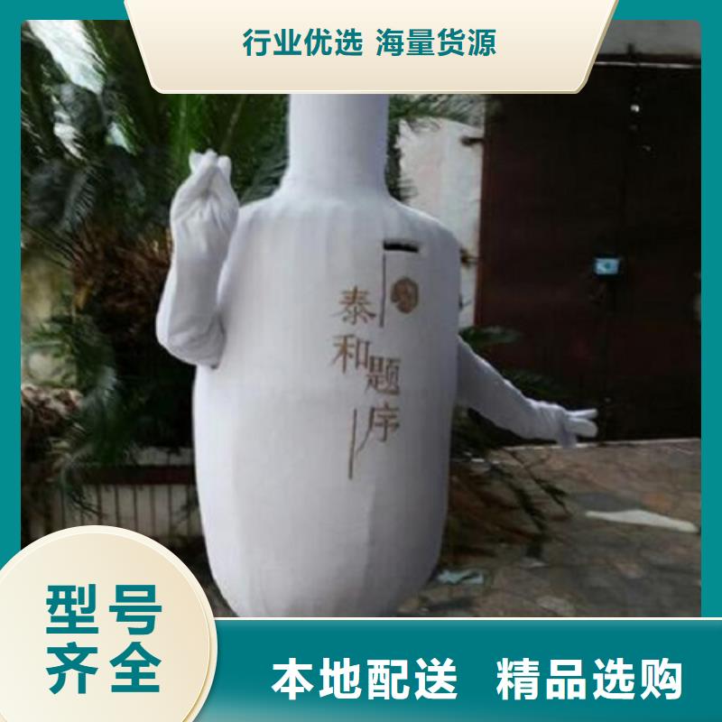 人偶服装订做定制厂家,人穿玩偶服品种多