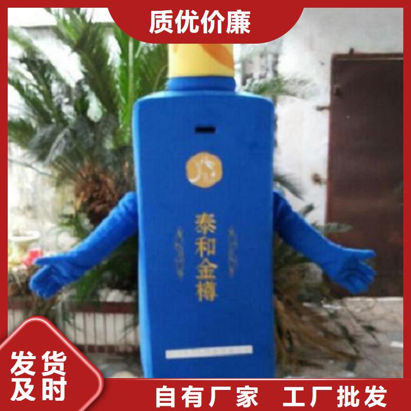 卡通人偶服装定做厂家,玩偶服规格多