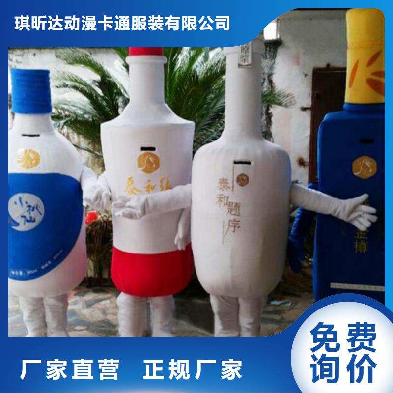 广东深圳新桥街道流行人偶服装定制厂家,卡通玩偶服手艺好