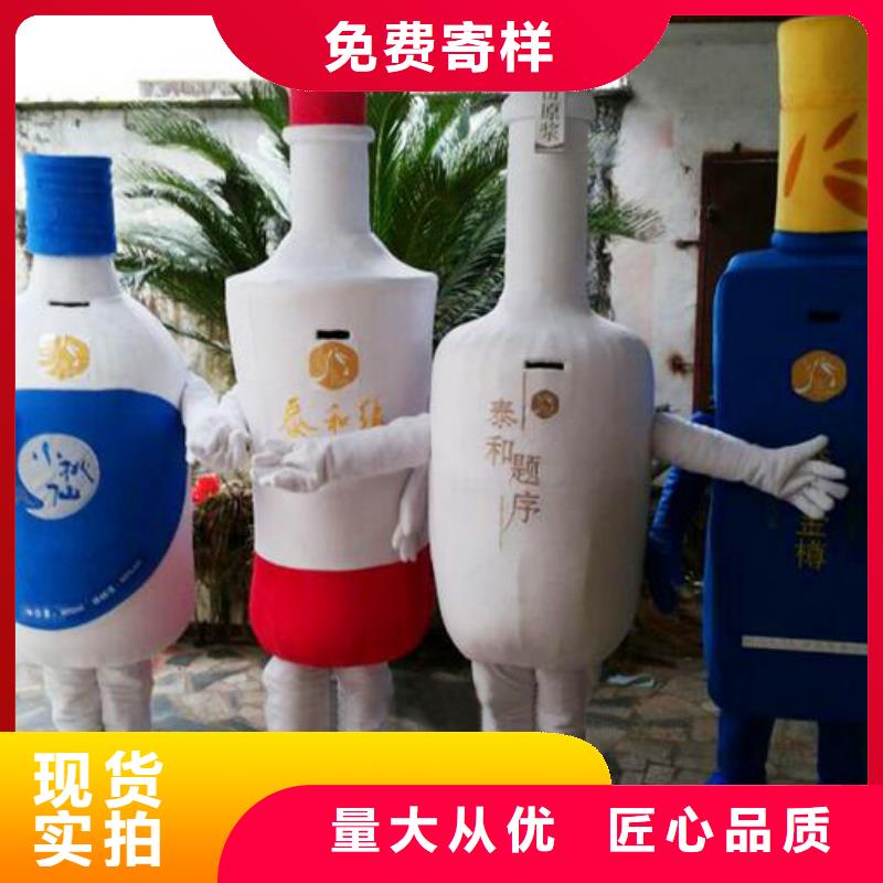 人偶服装制作定做厂家,动漫玩偶服手艺好