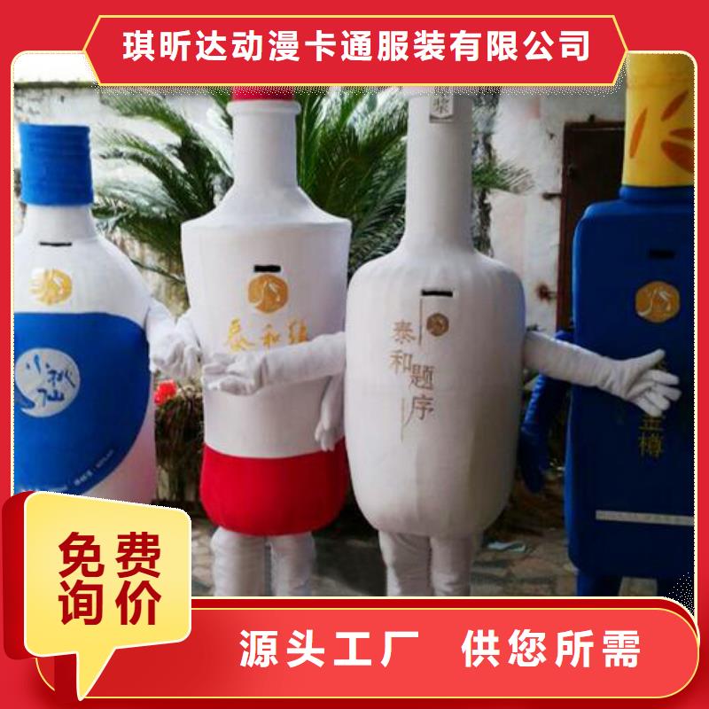 人偶服装订制定做厂家,毛绒玩偶服手艺好