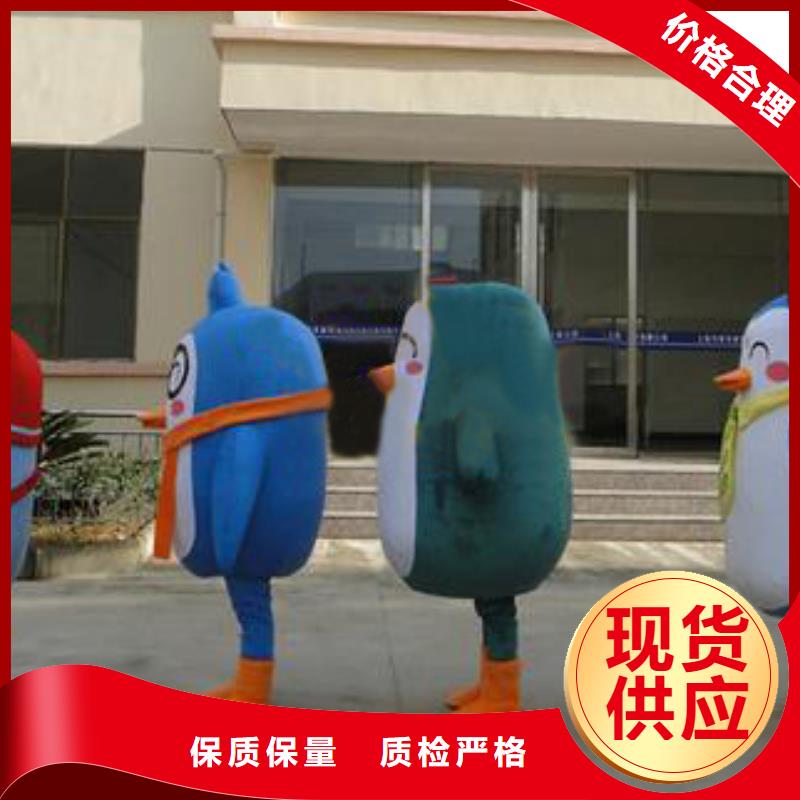 人偶服装订制定做厂家,玩偶服公仔信誉好