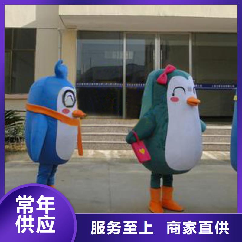 可爱人偶服装定制厂家,毛绒玩偶服手艺好