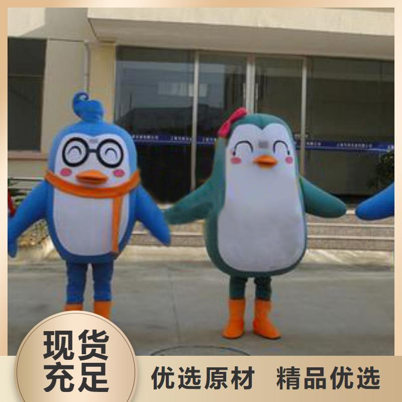 樂東縣行走人偶服裝定制廠家,人穿玩偶服手藝好