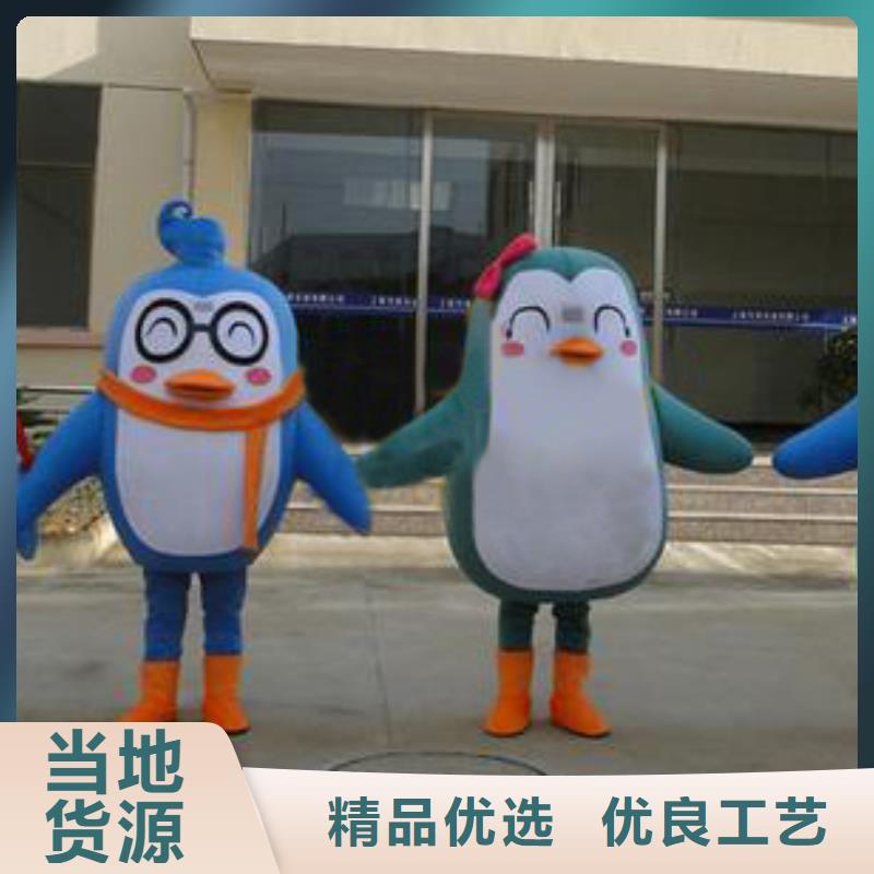 人偶服装订做定制厂家,人穿玩偶服信誉好