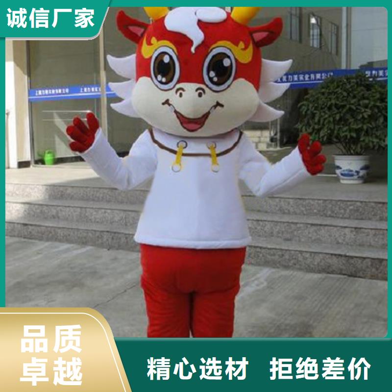 人偶服装订做定制厂家,人穿玩偶服质地良
