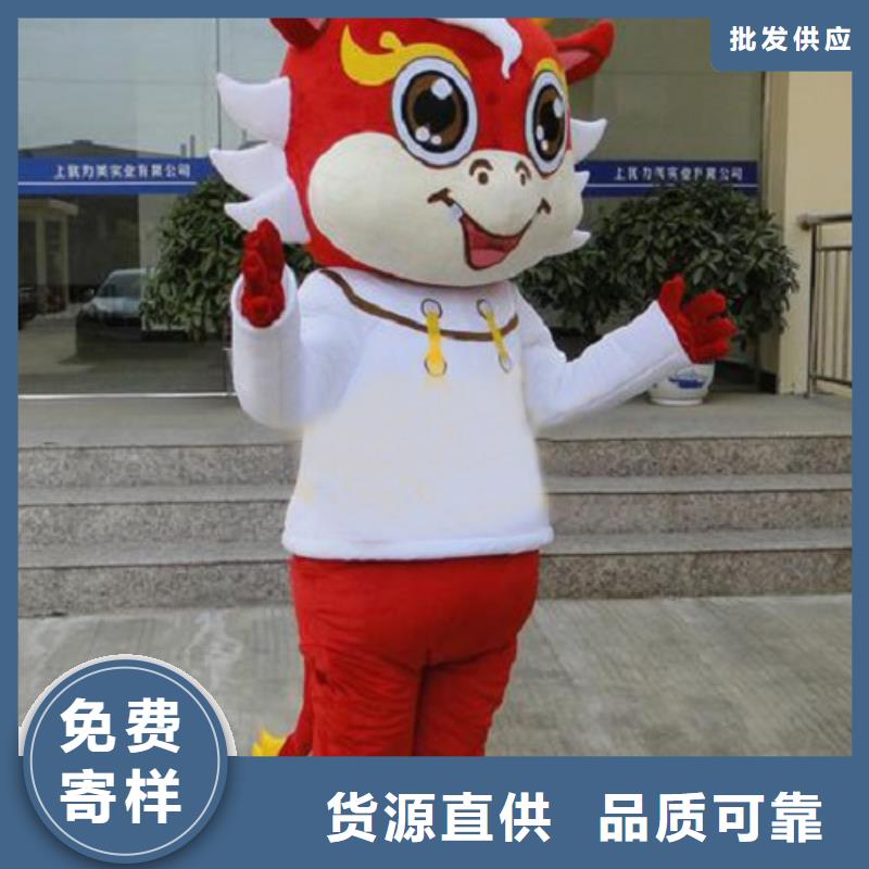 人偶服裝制作定做廠家,玩偶服視線好