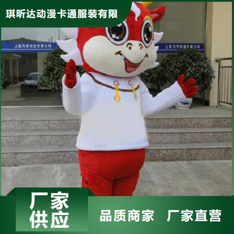 人偶服装制作定做厂家,卡通玩偶服品种多