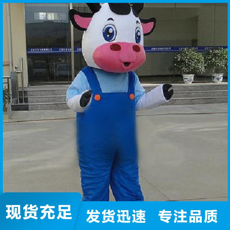 人偶服裝制作定做廠家,動漫玩偶服信譽好