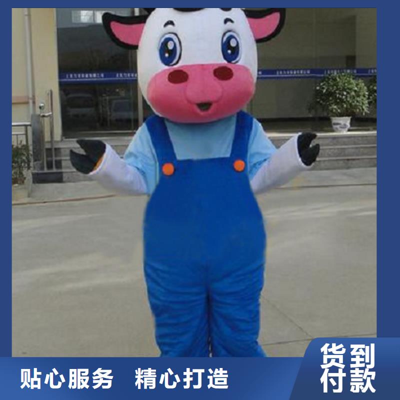 人偶服裝訂做定制廠家,人穿玩偶服信譽(yù)好