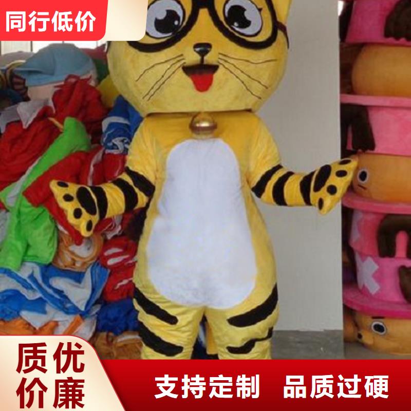 行走人偶服裝定制廠家,玩偶服娃娃視線好