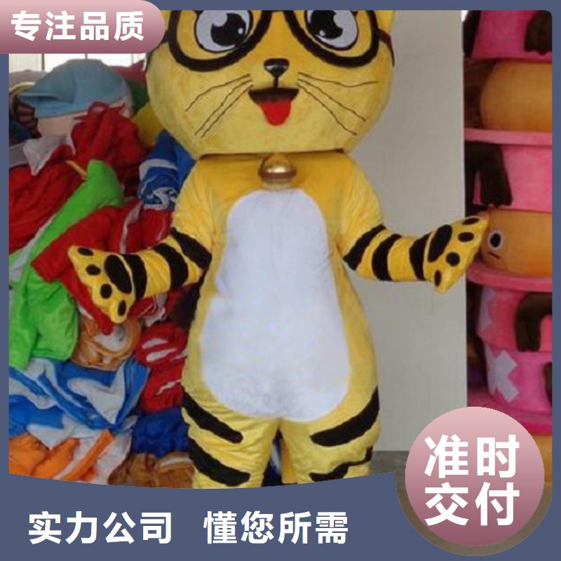 流行人偶服装定制厂家,玩偶服娃娃材质好
