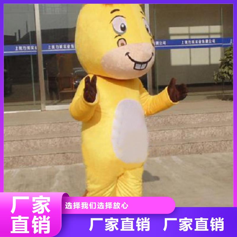 手工人偶服裝定制廠家,玩偶服工藝高