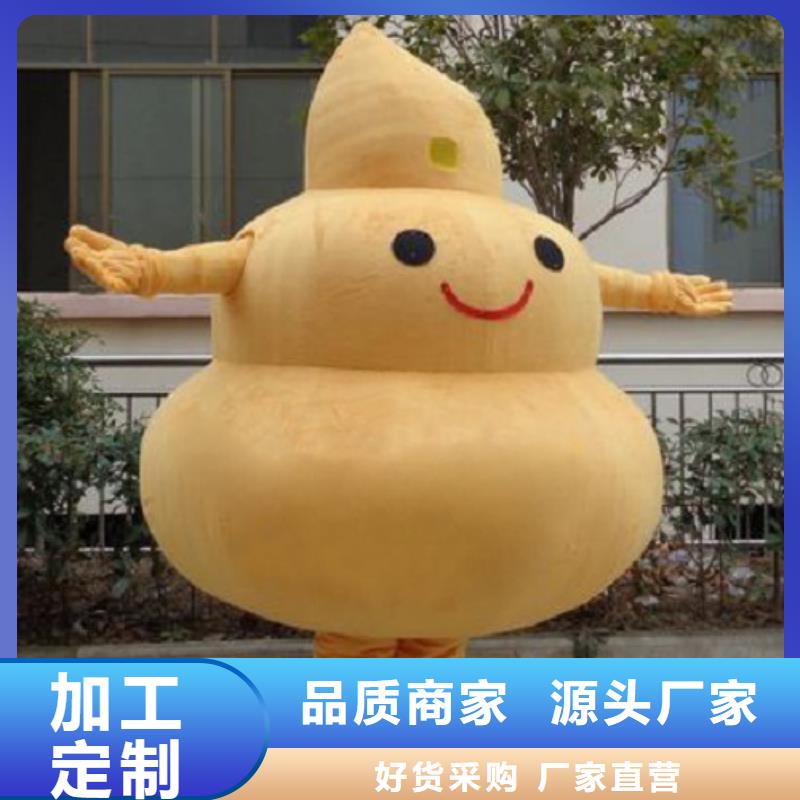 可愛人偶服裝定制廠家,玩偶服娃娃品類多