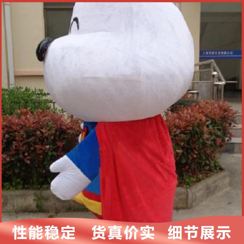 人偶服裝訂制定做廠家,玩偶服娃娃視線好