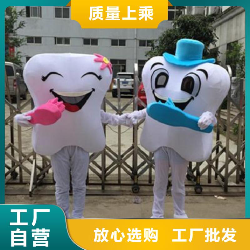 人偶服装订做定制厂家,动漫玩偶服品类多