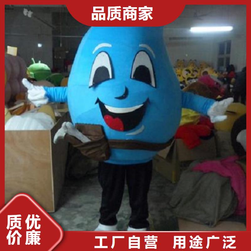 行走人偶服装定制厂家,毛绒玩偶服口碑好