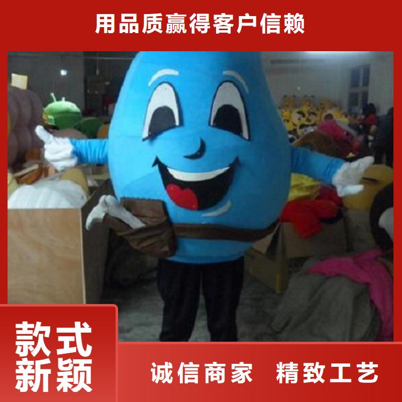 万宁市人偶服装制作定做厂家,卡通玩偶服手艺好