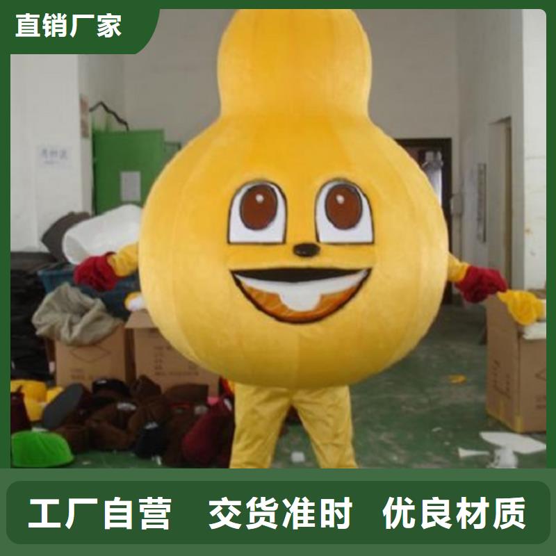 卡通行走人偶服裝定制廠家,玩偶公仔發(fā)貨快