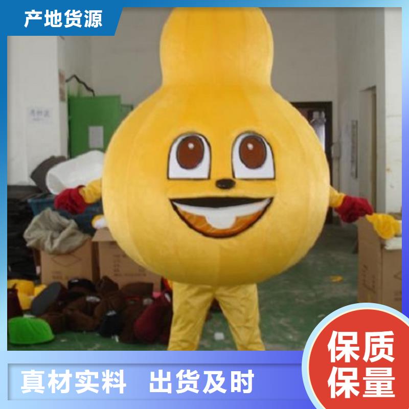 卡通行走人偶服裝定制廠家,玩偶公仔發(fā)貨快