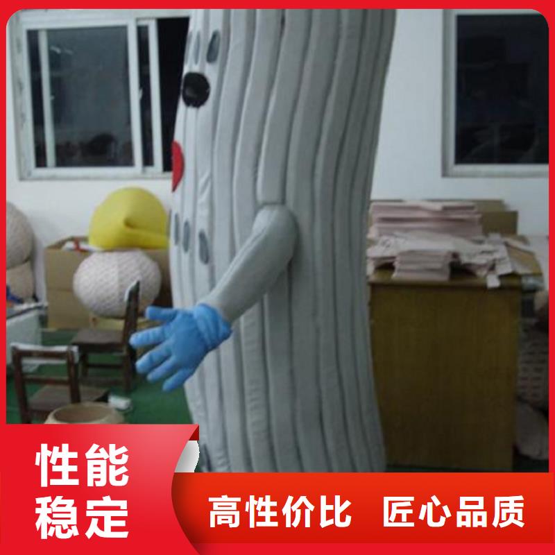时尚人偶服装定制厂家,玩偶服道具质地良