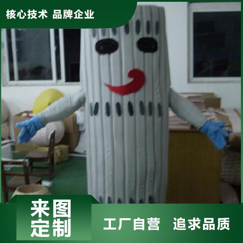 行走人偶服装定制厂家,玩偶服吉祥物质地良