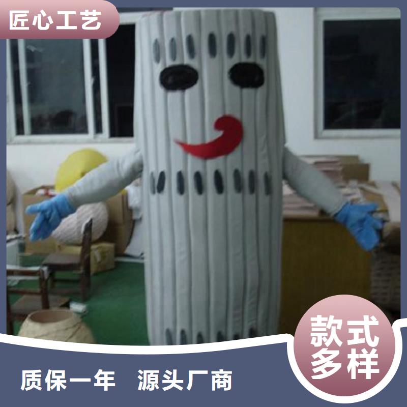 人偶服装订做定制厂家,玩偶服品种多