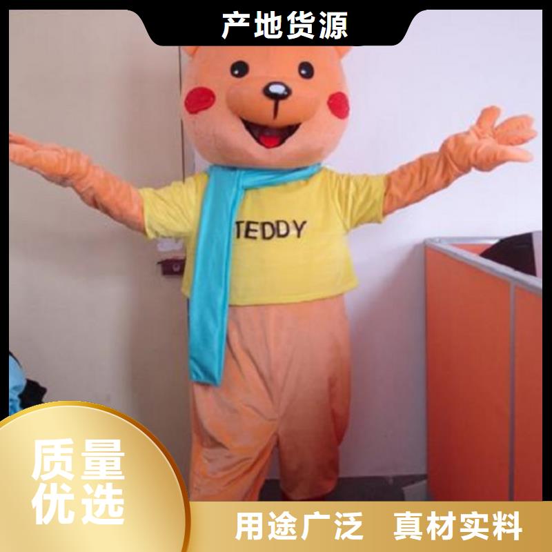 人偶服裝訂做定制廠家,卡通玩偶服質(zhì)地良