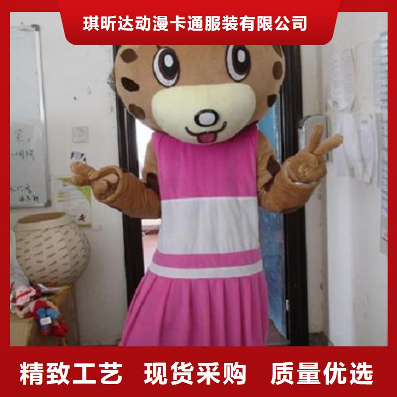 流行人偶服裝定制廠家,動漫玩偶服手藝好