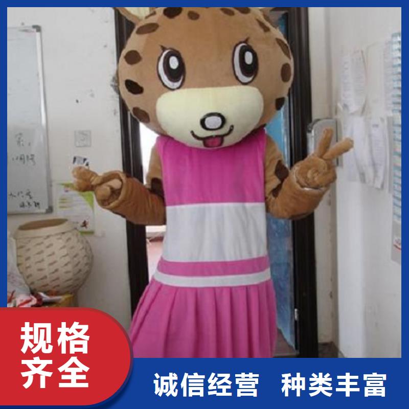 人偶服裝訂制定做廠家,套頭玩偶服品種多