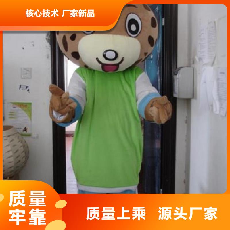 人偶服装订制定做厂家,套头玩偶服质地良
