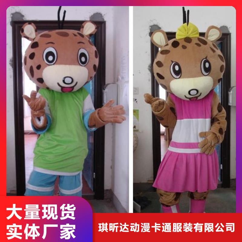 行走人偶服装定制厂家,动漫玩偶服品类多