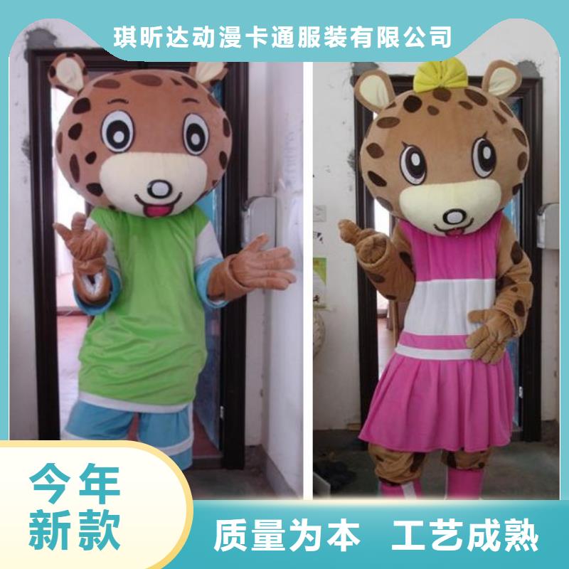 人偶服装订制定做厂家,套头玩偶服视线好