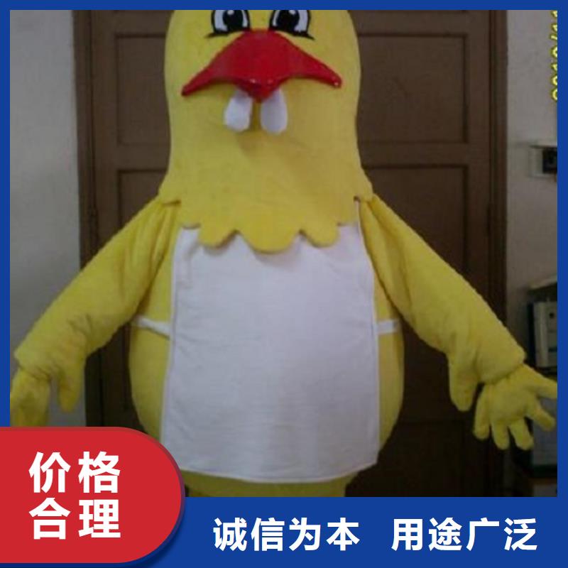 人偶服裝訂制定做廠家,毛絨玩偶服視線好