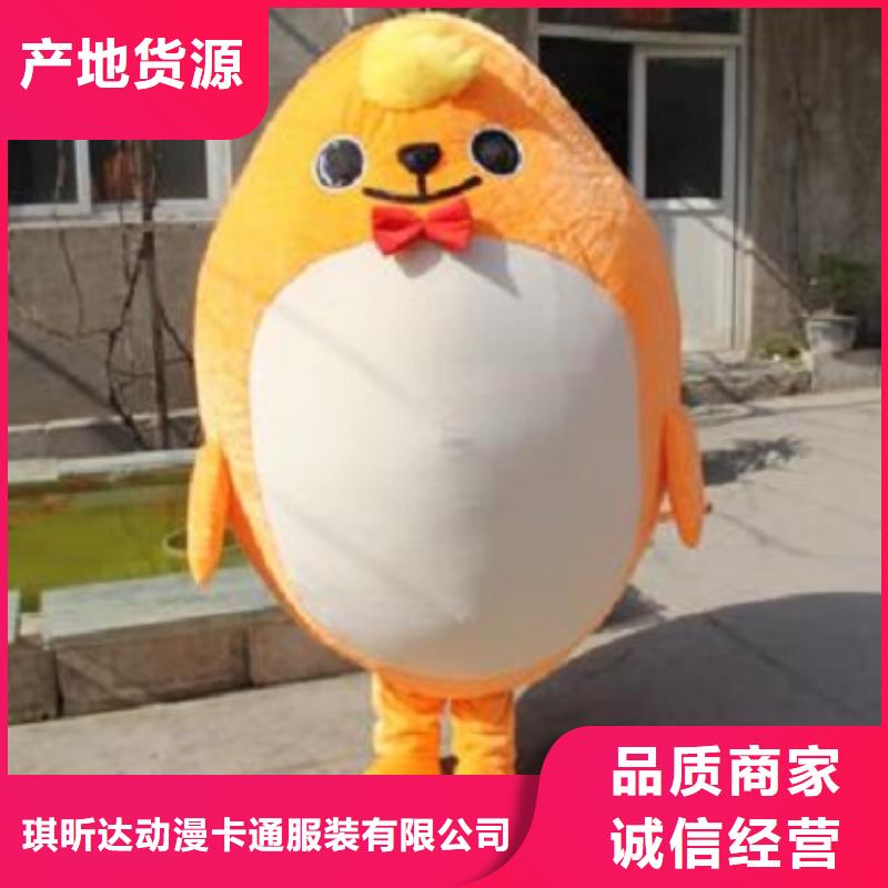 儋州市手工人偶服裝定制廠家,人穿玩偶服手藝好