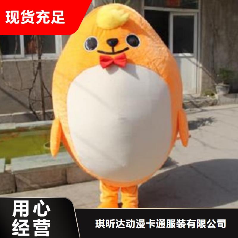 卡通行走人偶服裝定制廠家,玩偶吉祥物出樣快