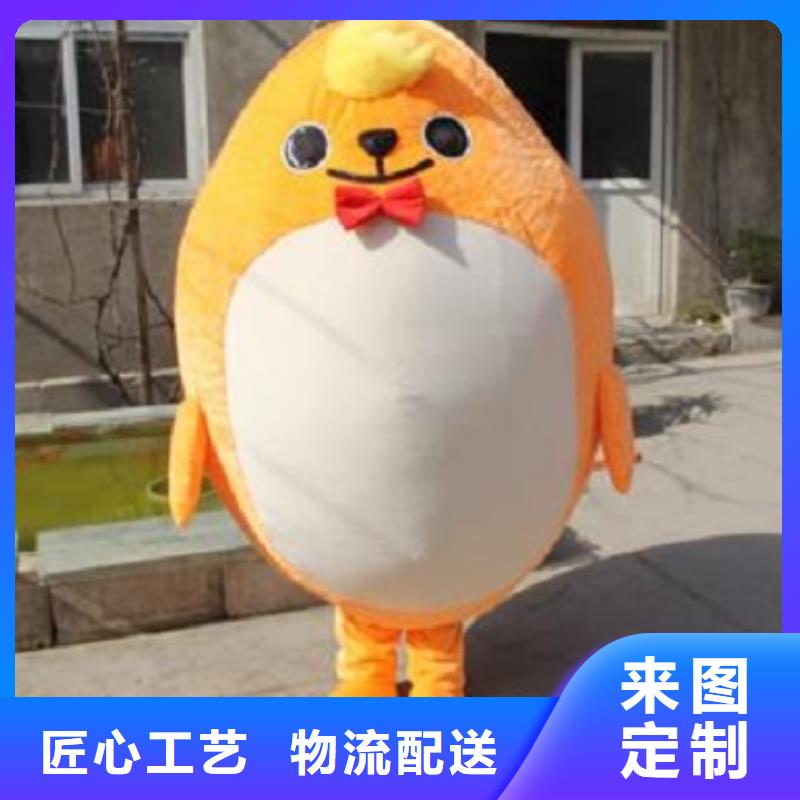卡通行走人偶服裝定制廠家,玩偶吉祥物工期短