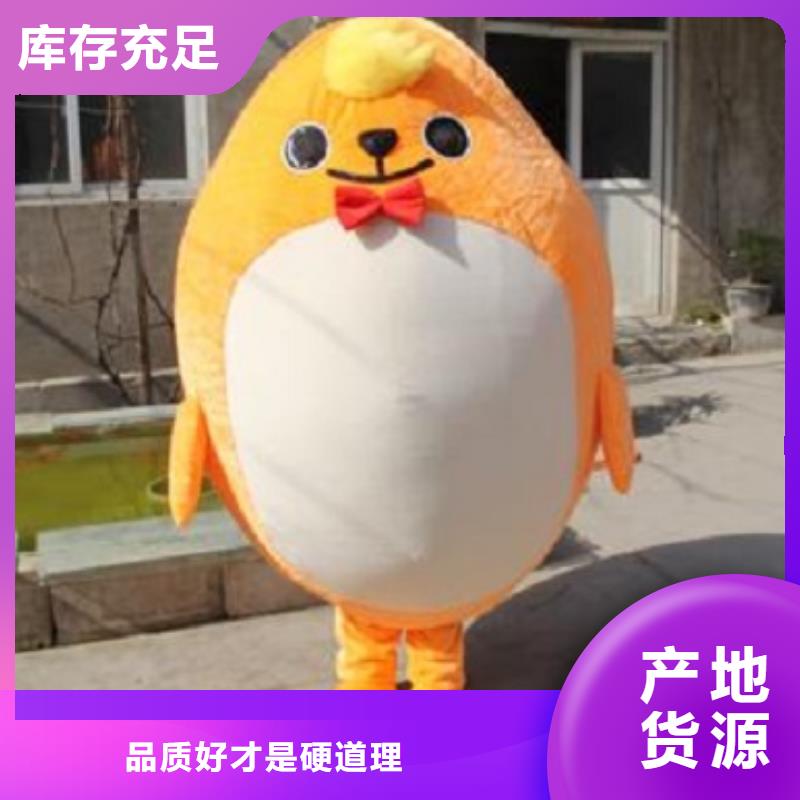 卡通人偶服裝定制廠家,玩偶服出樣快