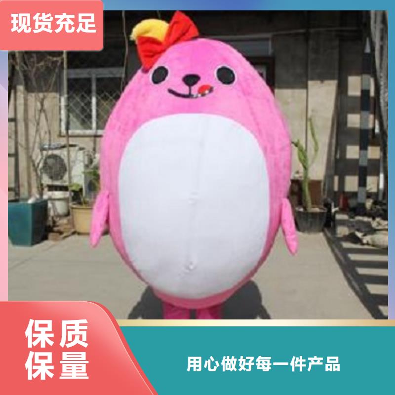 人偶服裝制作定做廠家,動漫玩偶服信譽(yù)好