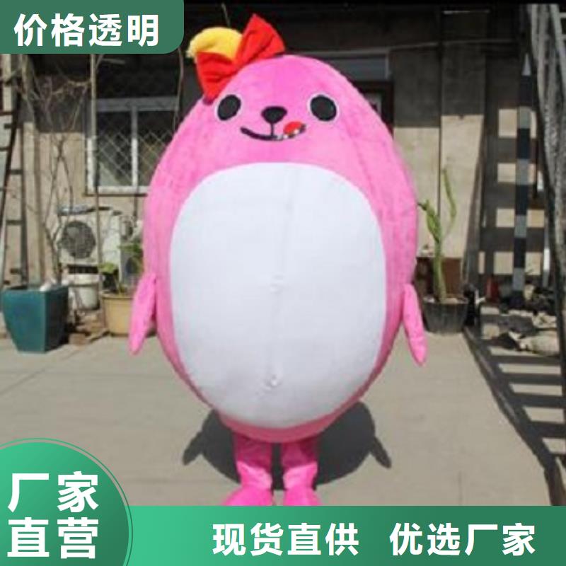 儋州市人偶服装制作定做厂家,卡通玩偶服手艺好