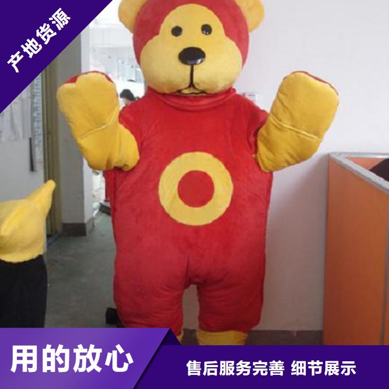 行走人偶服裝定制廠家,動(dòng)漫玩偶服品種多