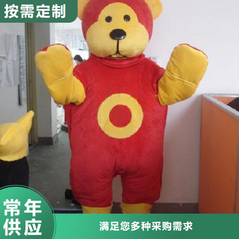经典人偶服装定制厂家,玩偶服道具质地良
