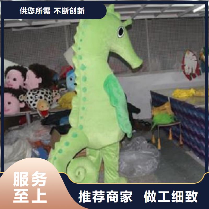 人偶服装订做定制厂家,玩偶服吉祥物做工细