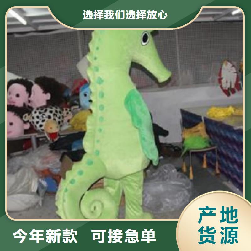 行走人偶服裝定制廠家,人穿玩偶服品類多
