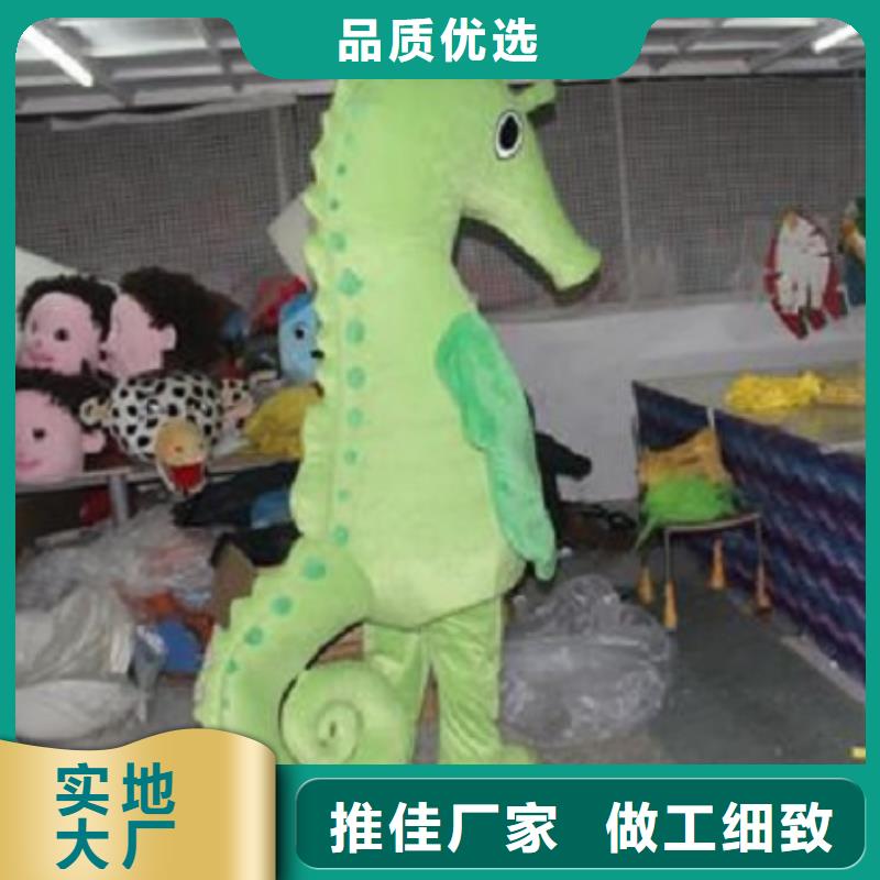 人偶服装订制定做厂家,毛绒玩偶服花色多