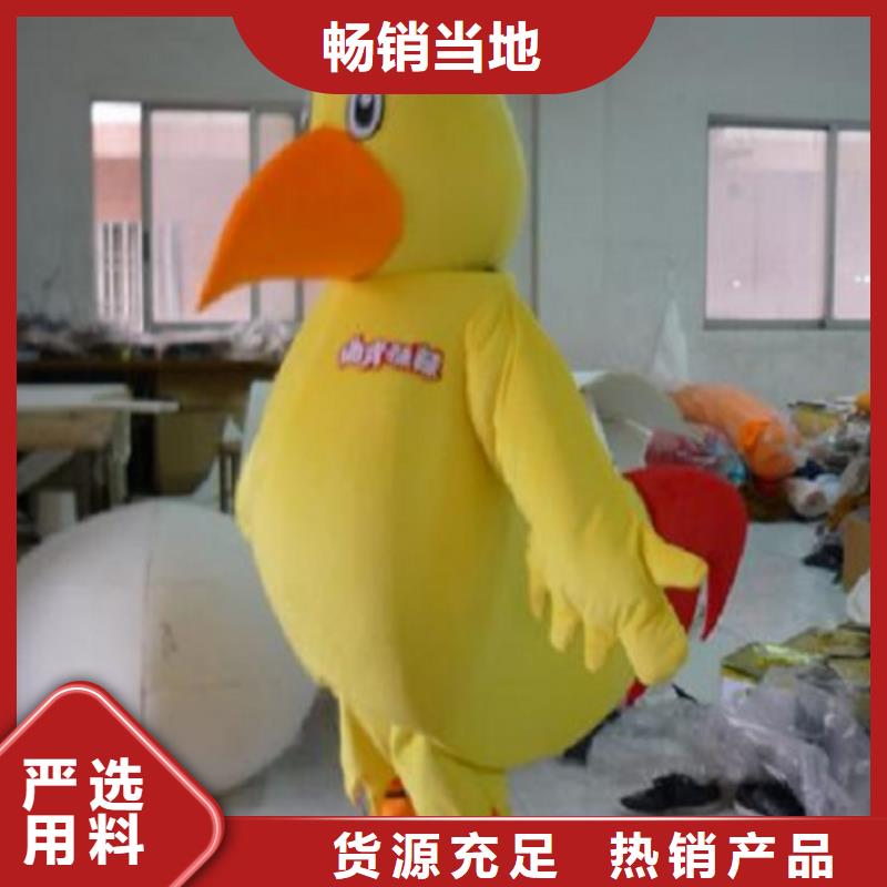 時尚人偶服裝定制廠家,套頭玩偶服手藝好