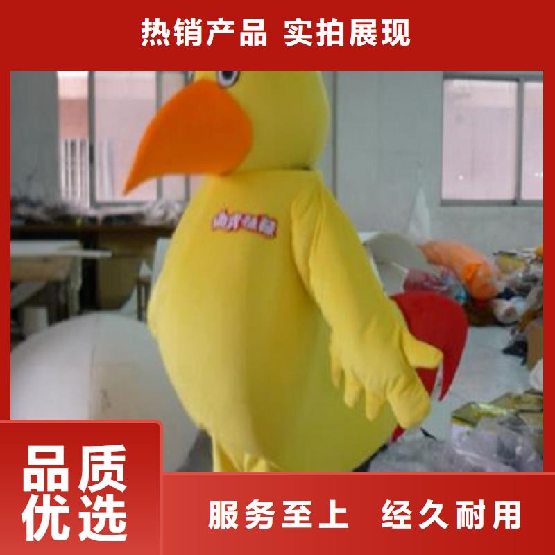 可爱人偶服装定制厂家,玩偶服娃娃规格多