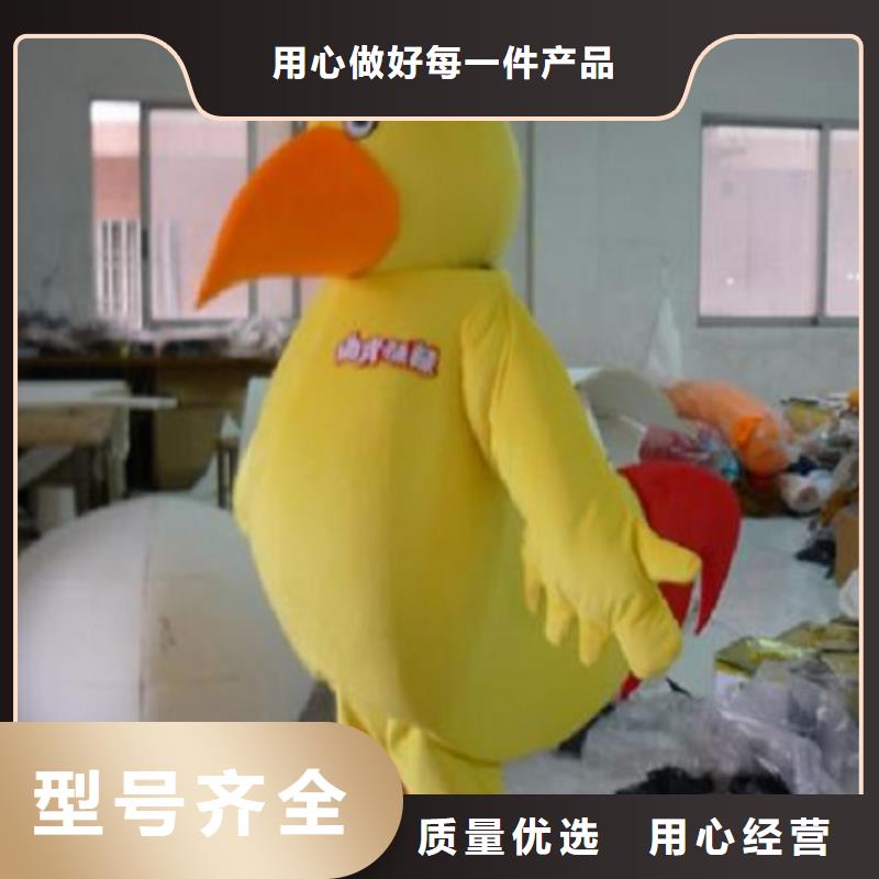 人偶服装订制定做厂家,动漫玩偶服信誉好